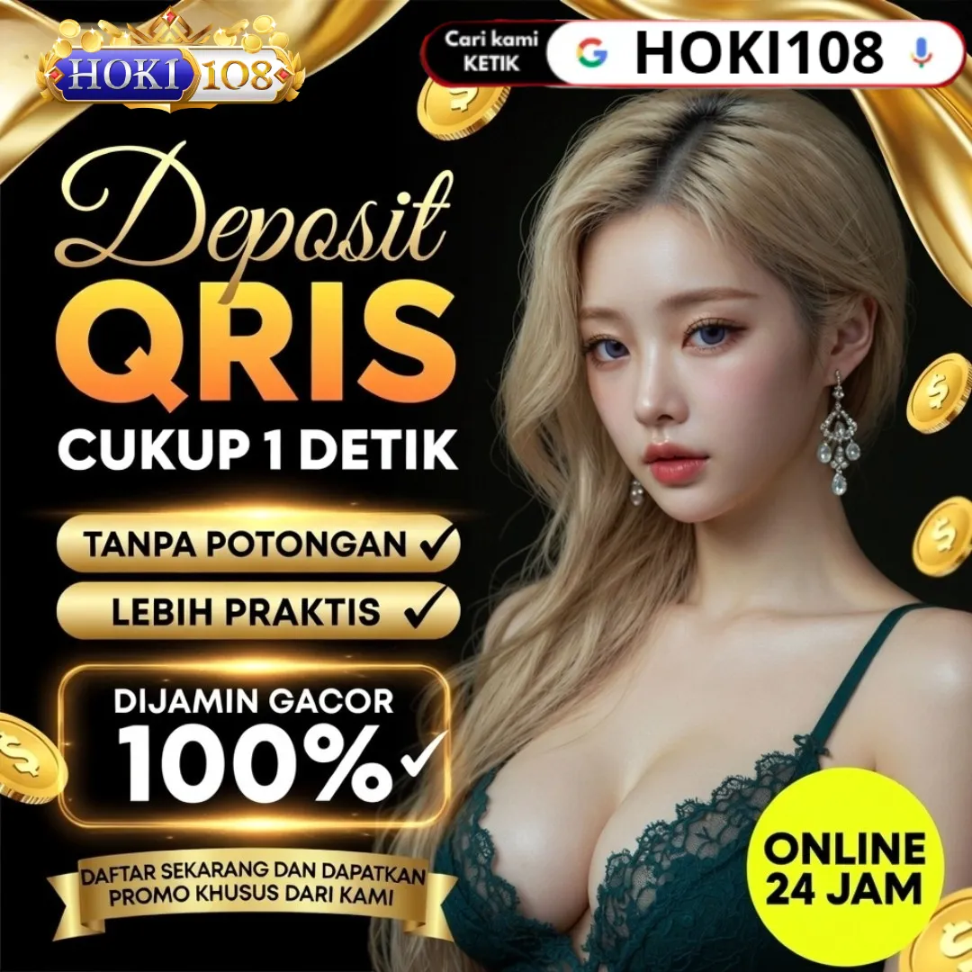 INDO138QY